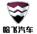 Logo Harbin Hafei